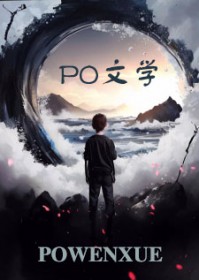 穿越小货郎，养家宠夫郎/盛世小货郎